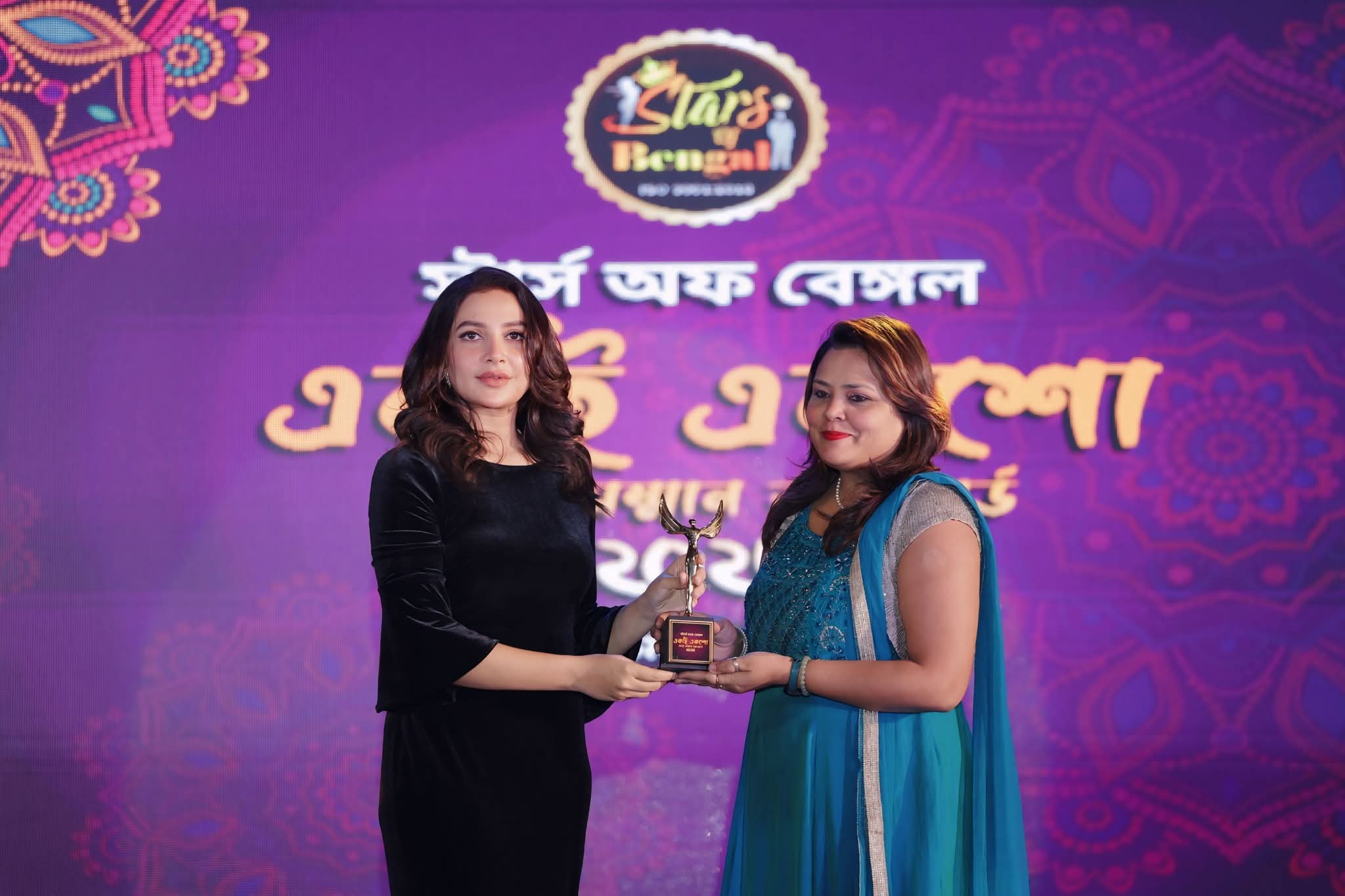 Dipa with celebrity photo two